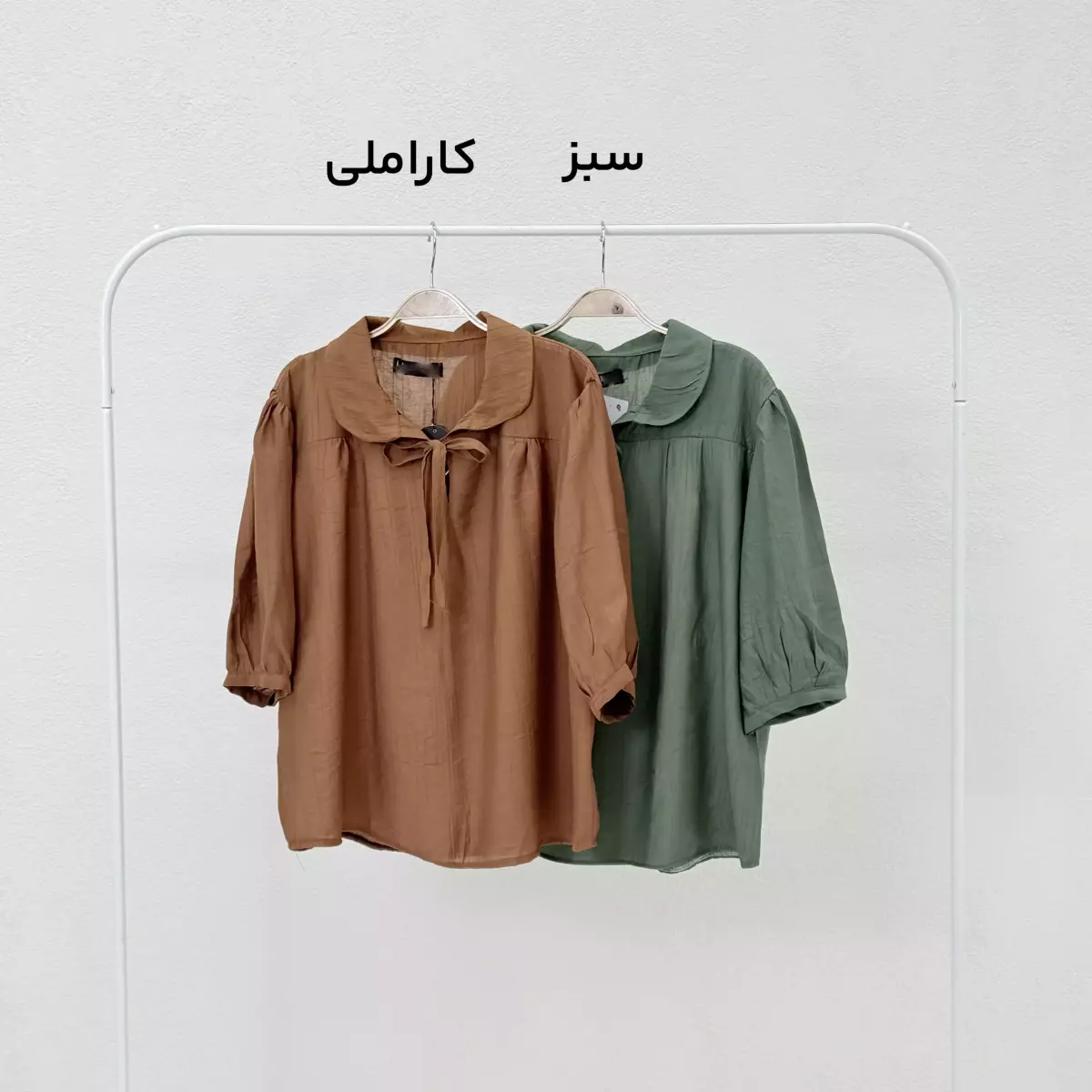 بلوز زنانه میلانو