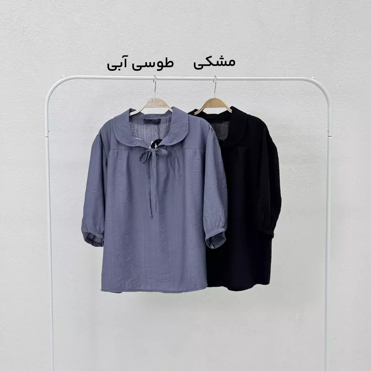 بلوز زنانه میلانو