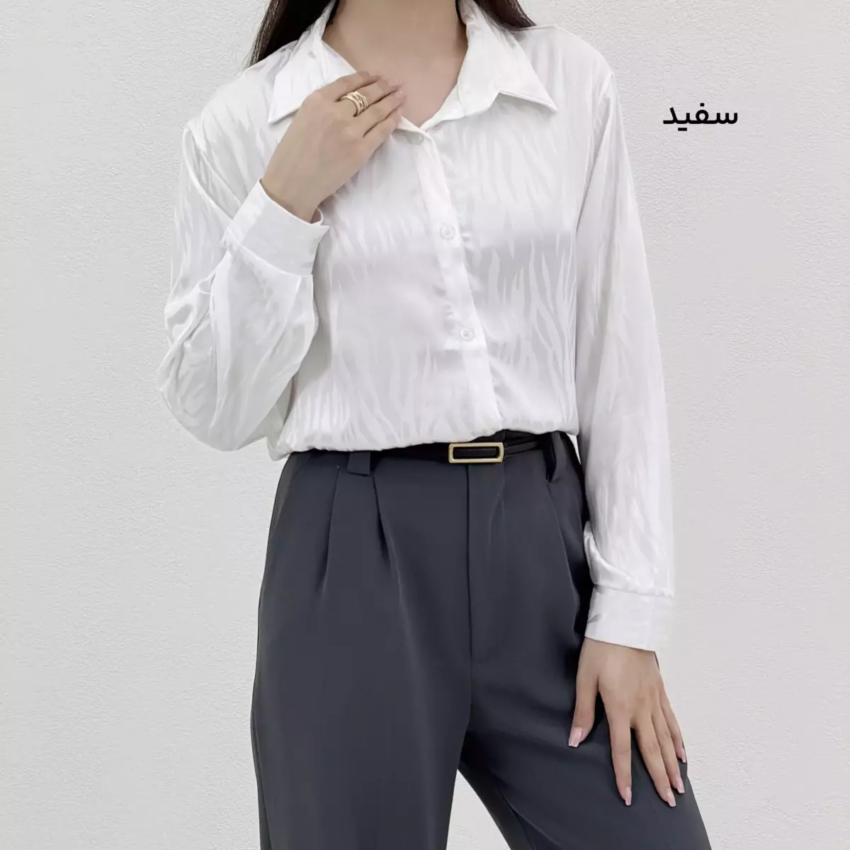 شومیز زنانه ساتن زبرا