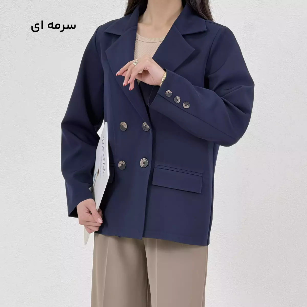 کت 1009345