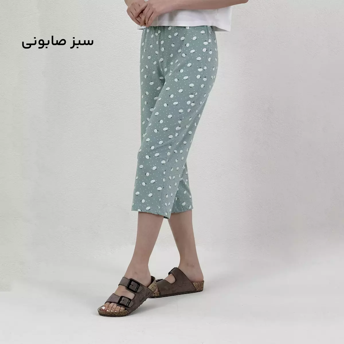 شلوار راحتی 1009344
