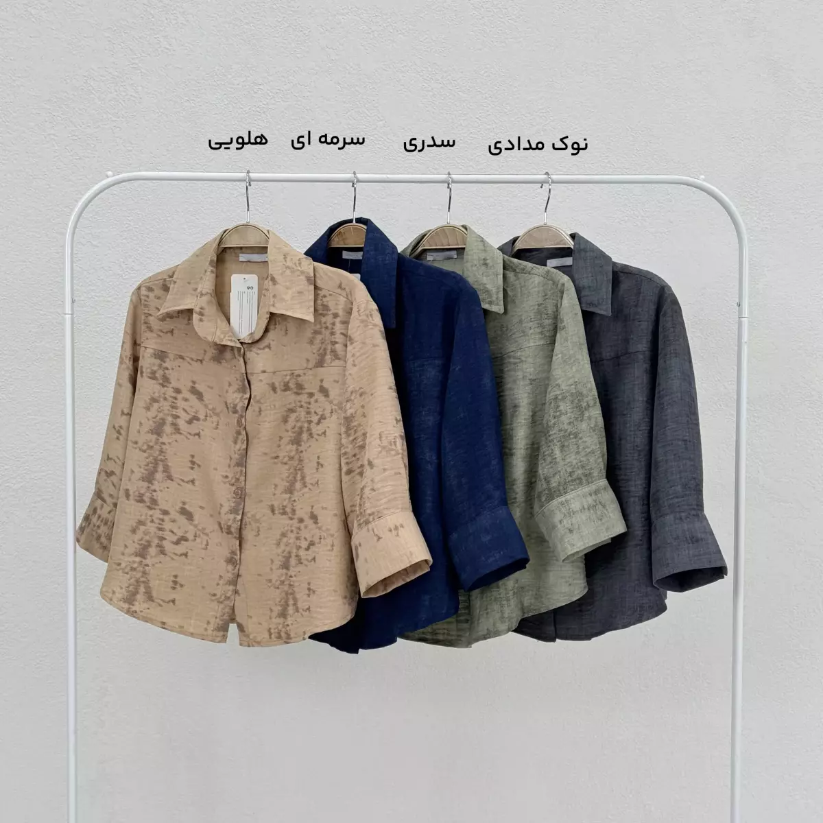 شومیز زنانه طرح گازوئیلی