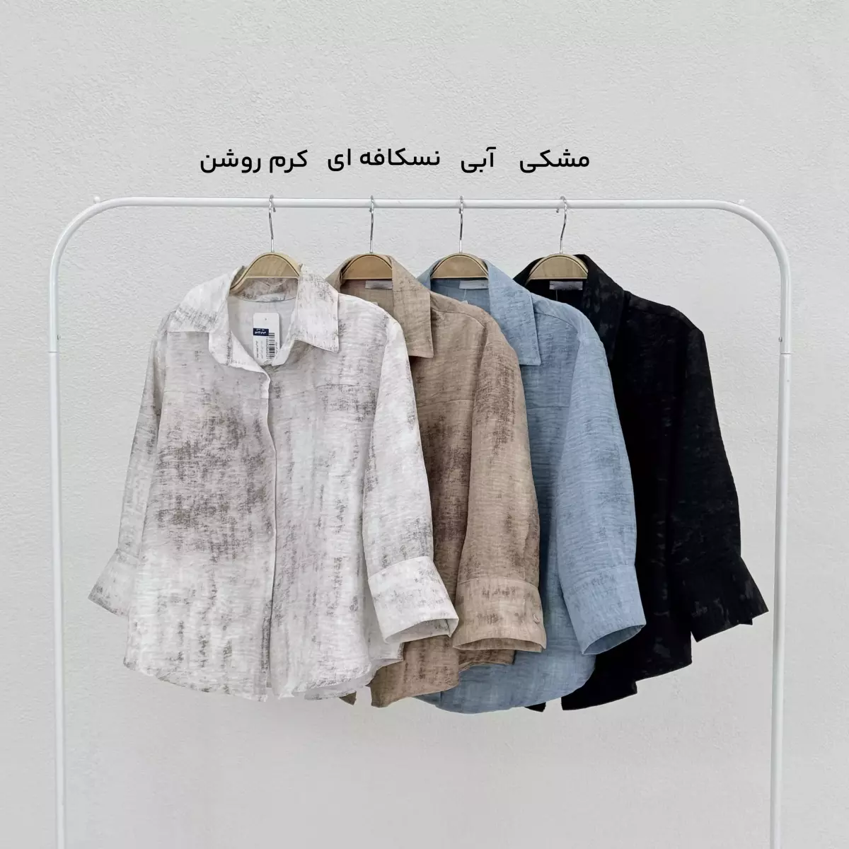 شومیز زنانه طرح گازوئیلی