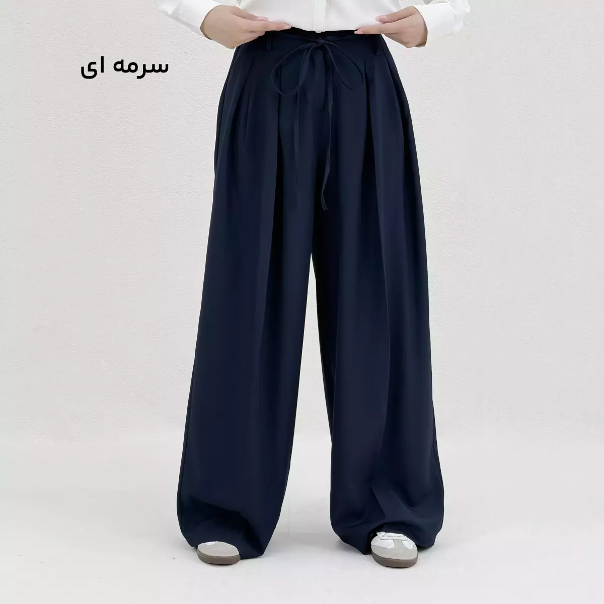 شلوار زنانه پیله دار