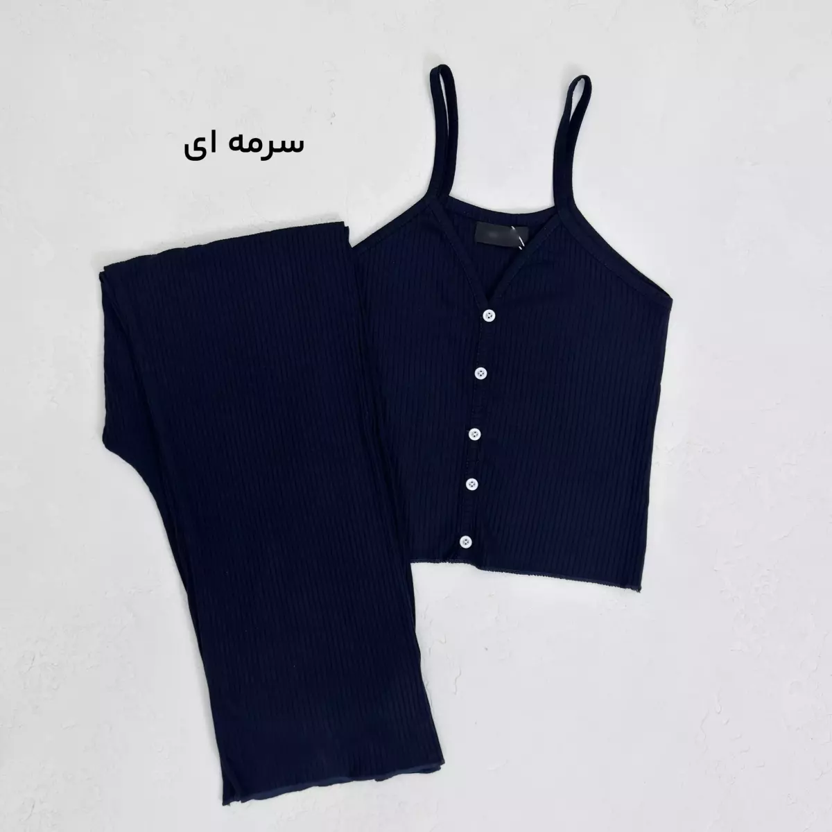 ست تاپ و شلوار کبریتی زنانه