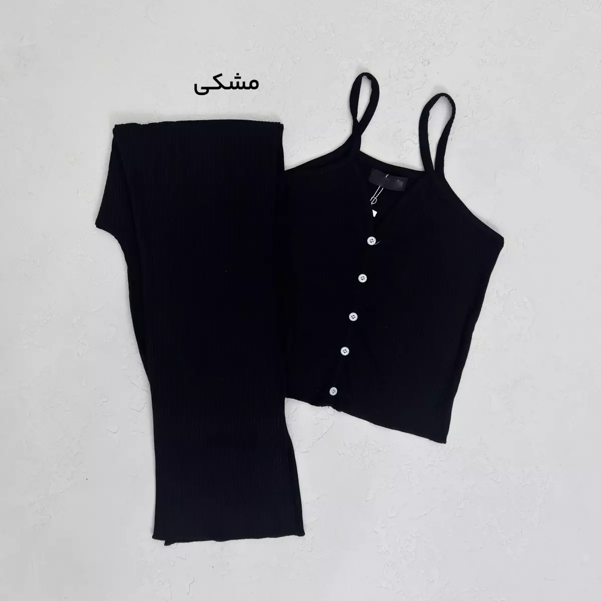 ست تاپ و شلوار کبریتی زنانه