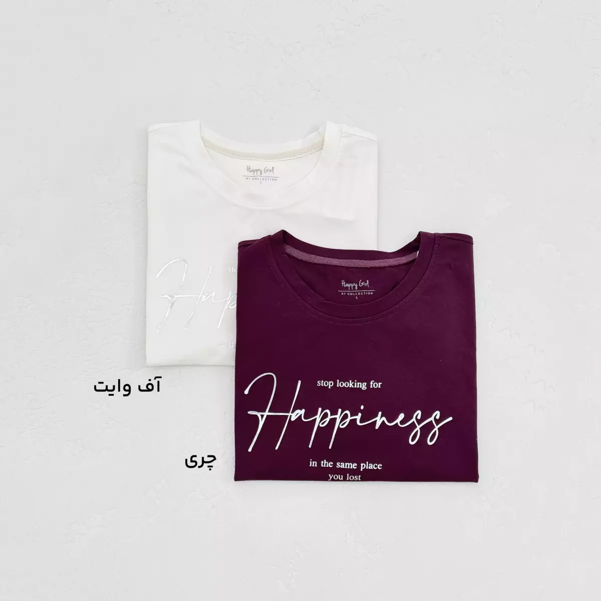 تیشرت زنانه happy