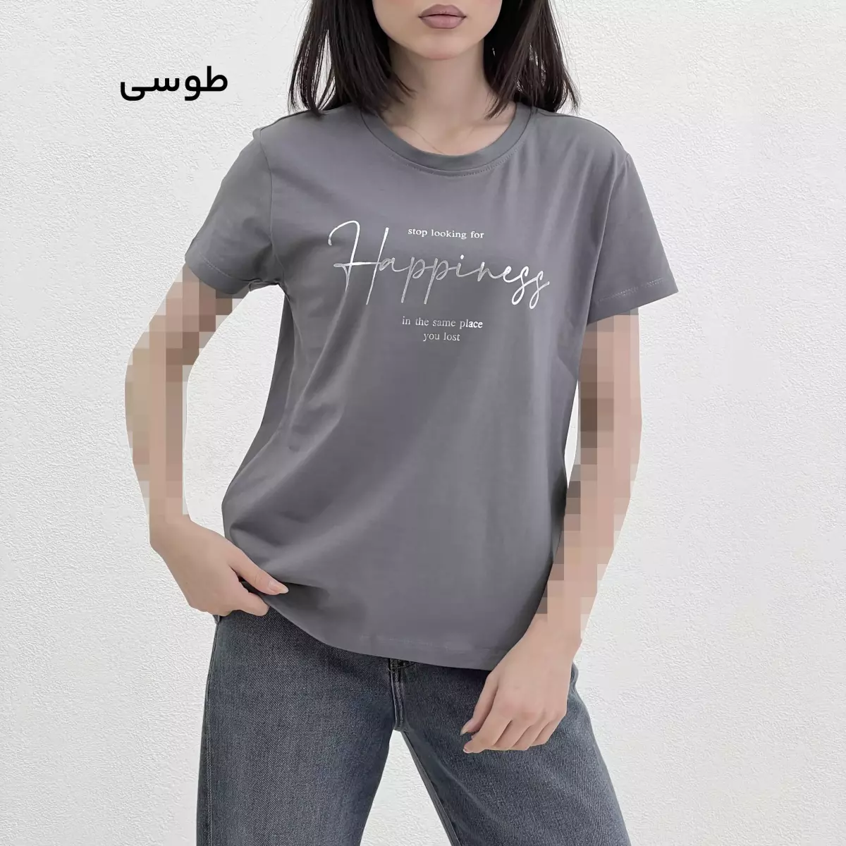 تیشرت زنانه happy
