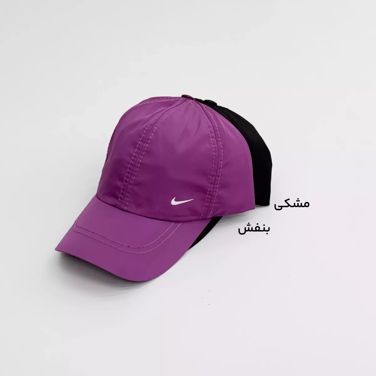 کلاه نایک 1008910