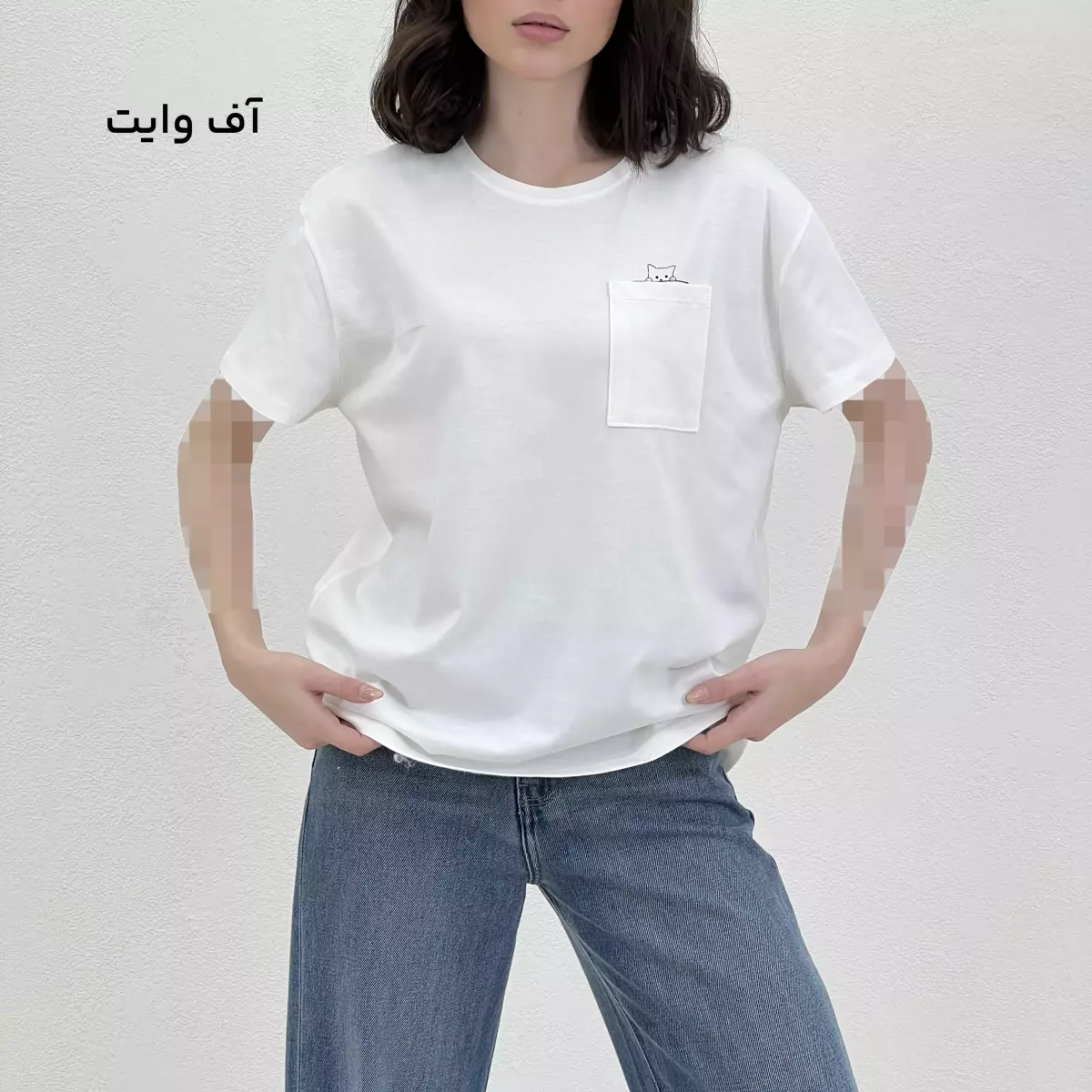تیشرت زنانه پیشی