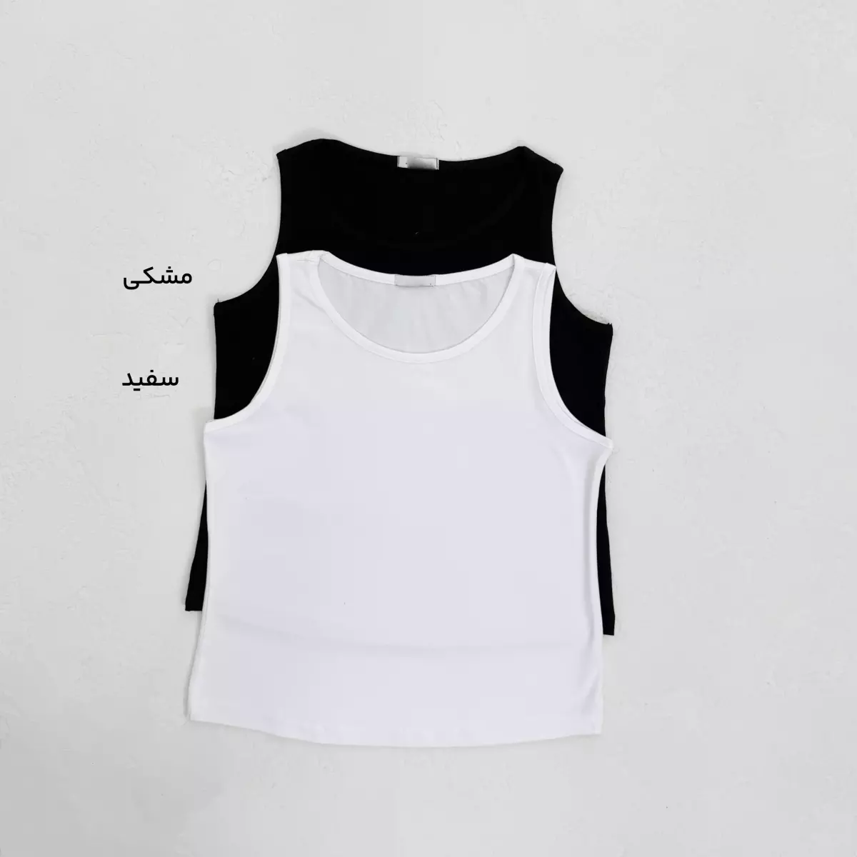 تاپ زنانه رنگی