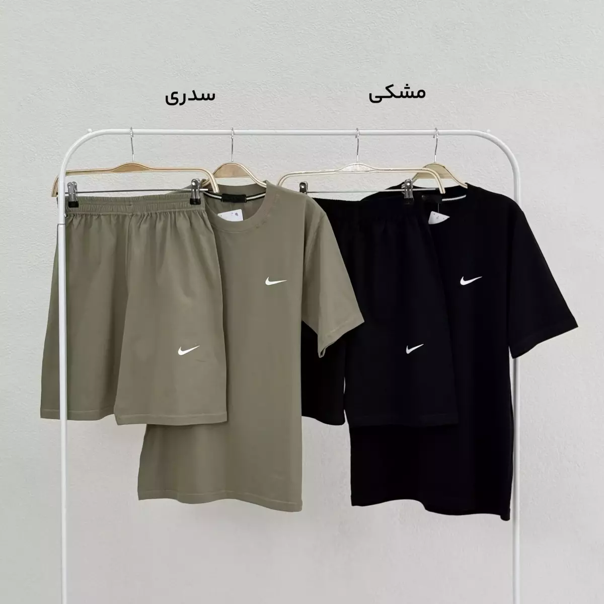 Product title
