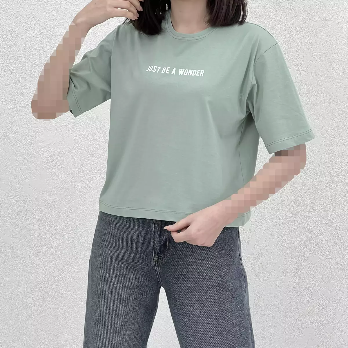 Product title