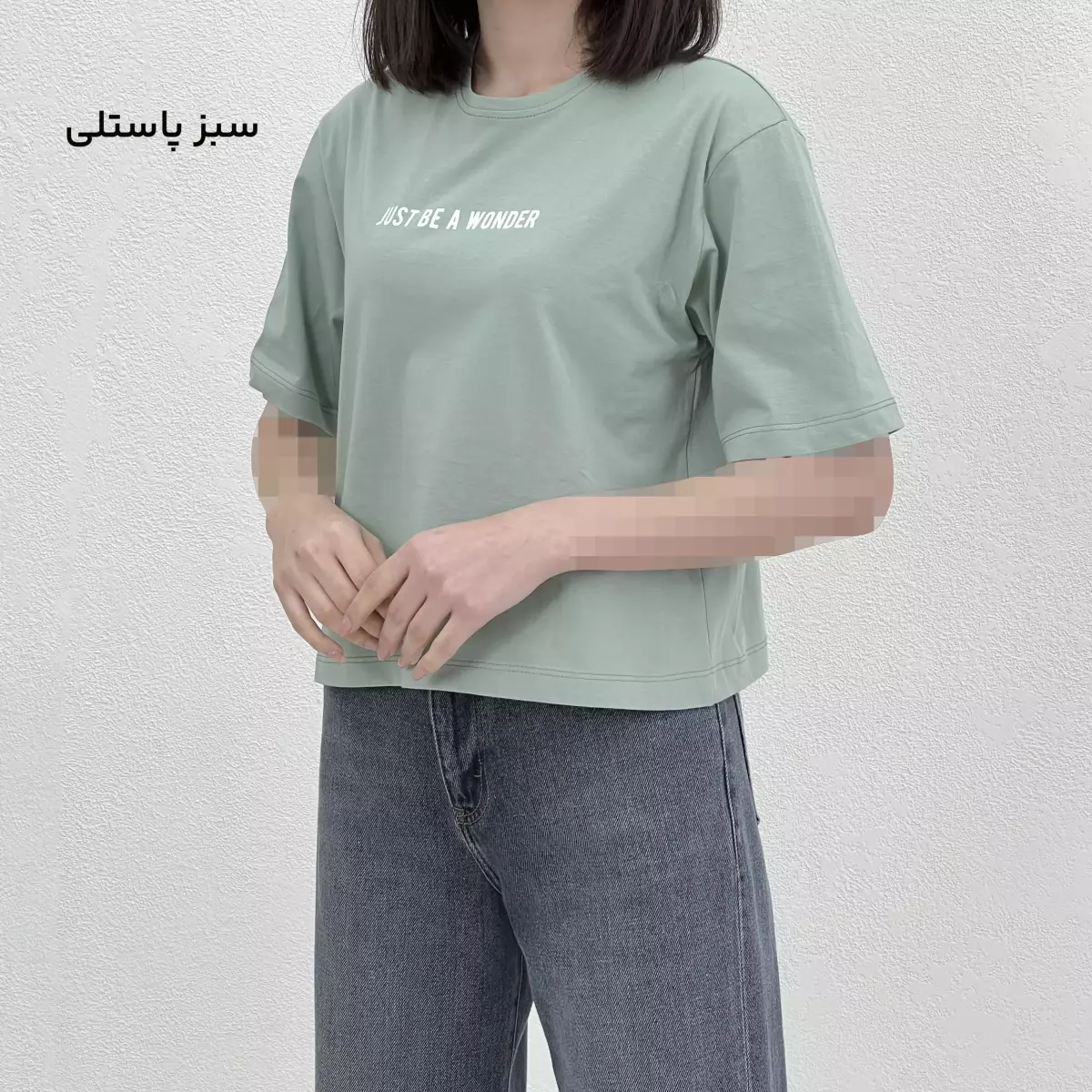 تیشرت 1008400