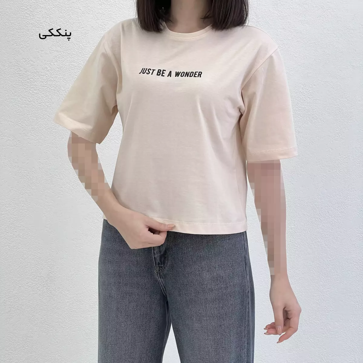 تیشرت 1008400