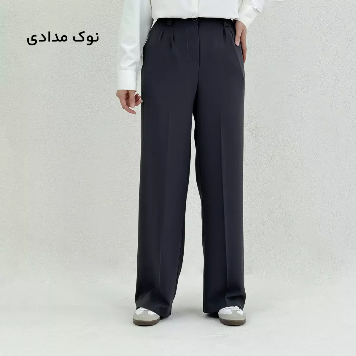 شلوار زنانه کرپ کاترین