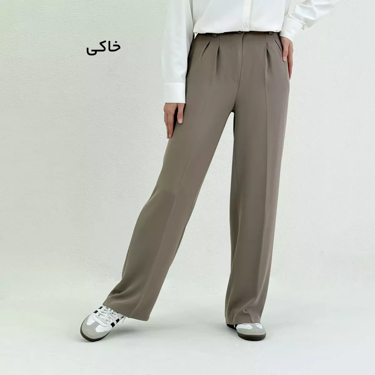 Product title