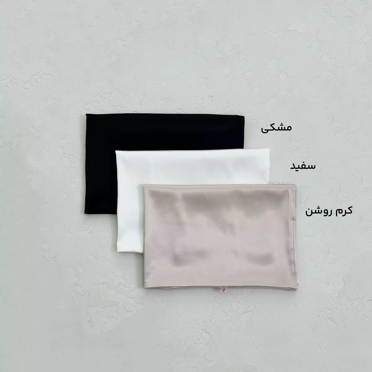 روبالشتی ساتن 1009428