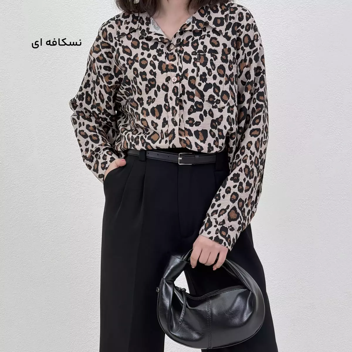 شومیز پلنگی زنانه