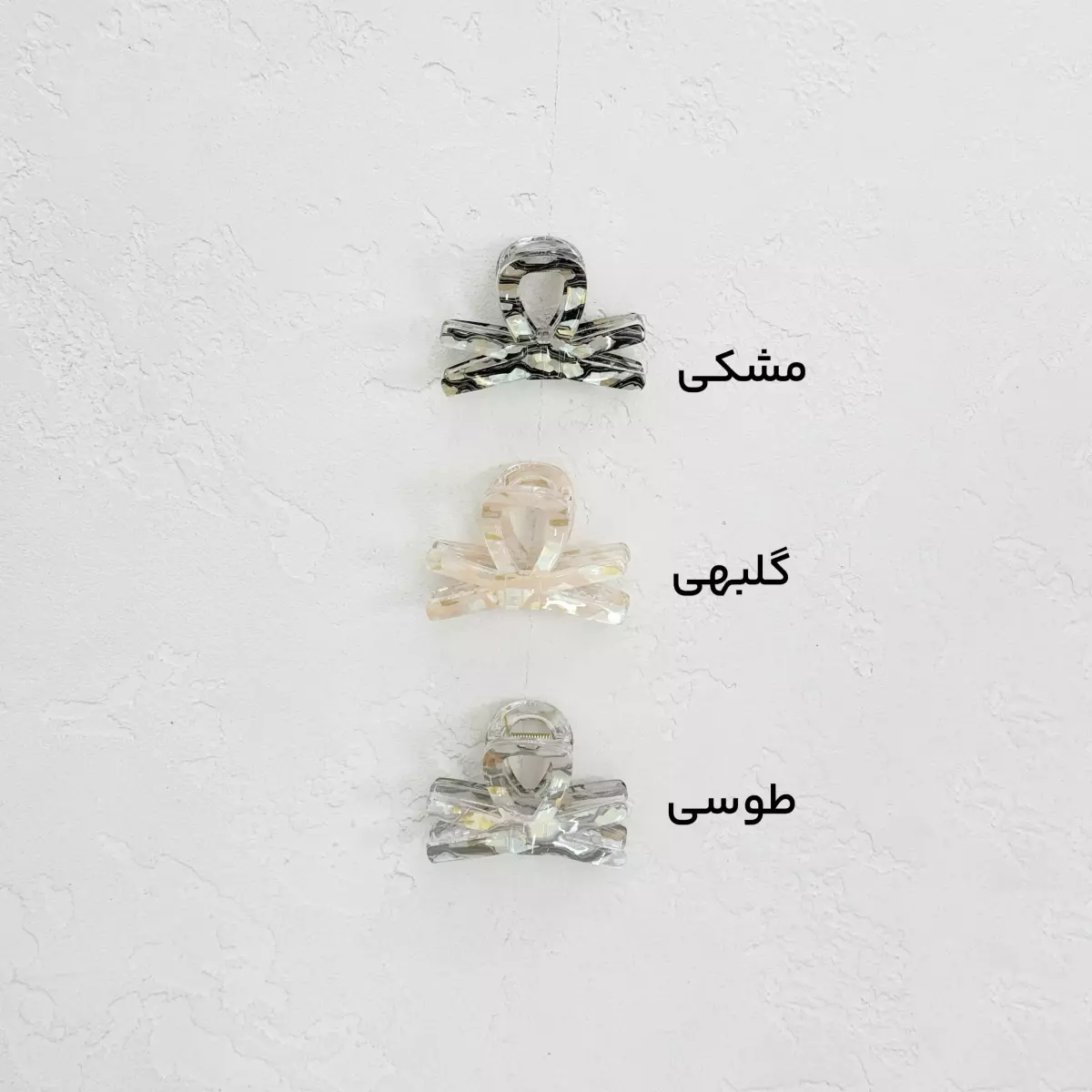 کلیپس زنانه گلد