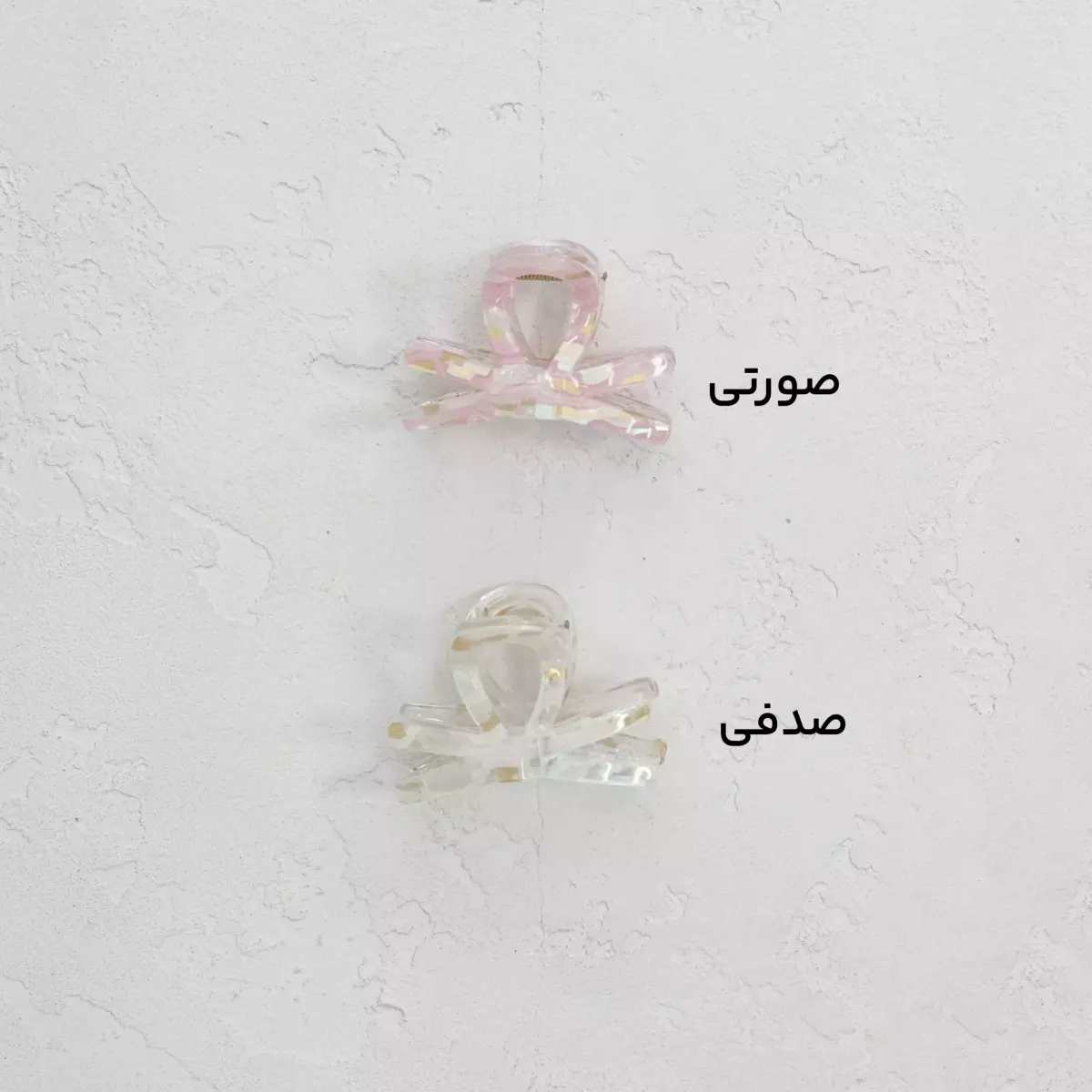 کلیپس زنانه گلد