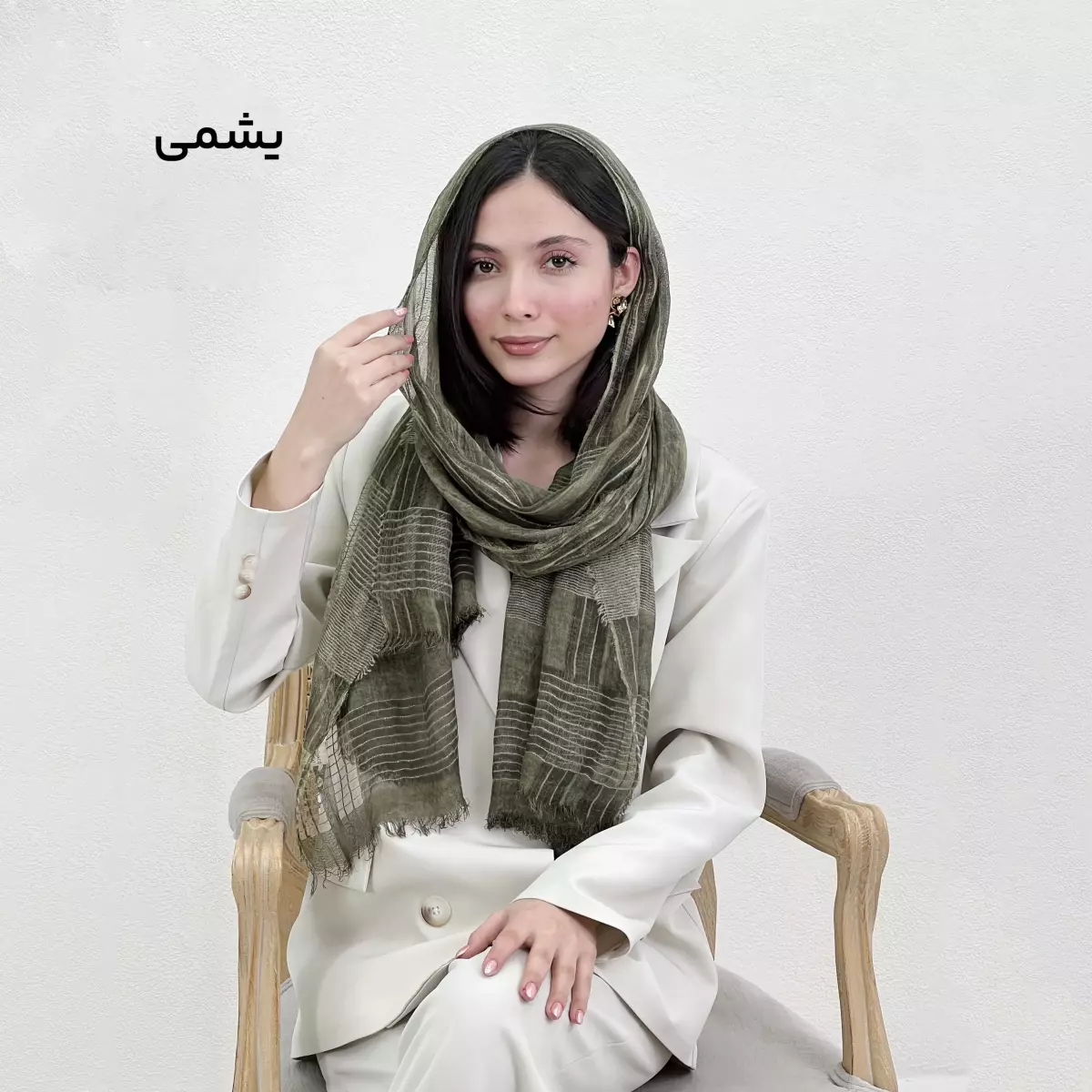 شال زنانه لیندا
