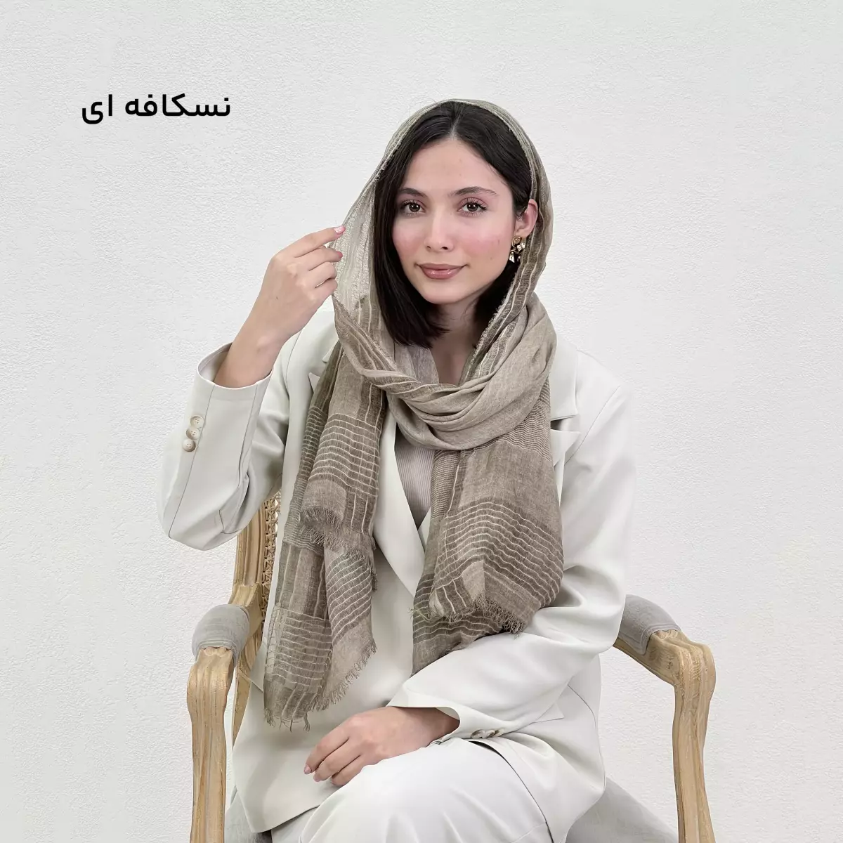 شال زنانه لیندا
