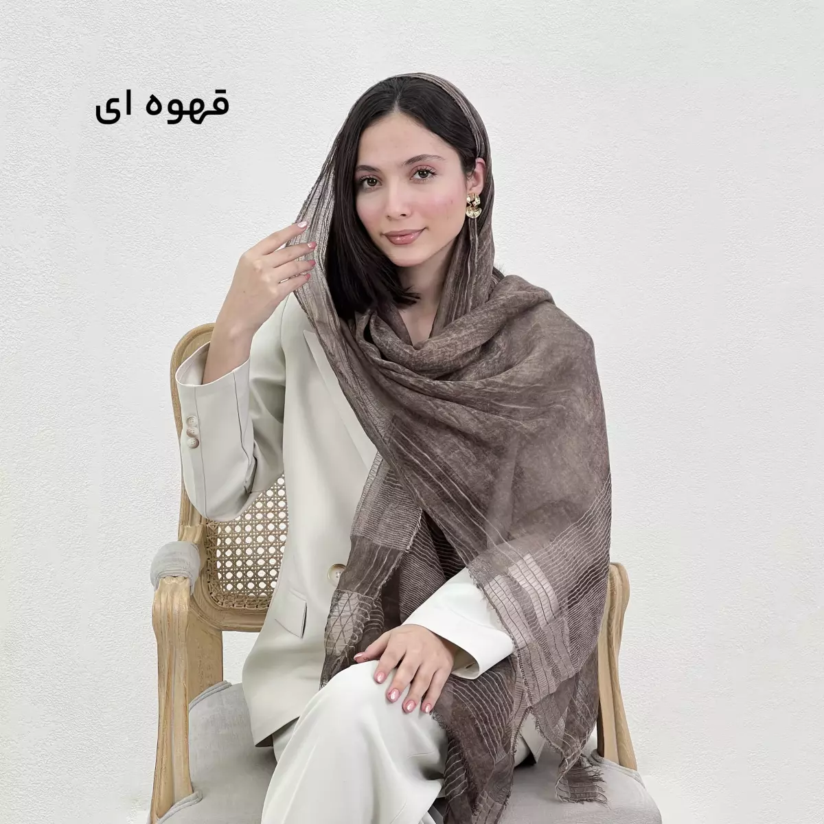 شال زنانه لیندا