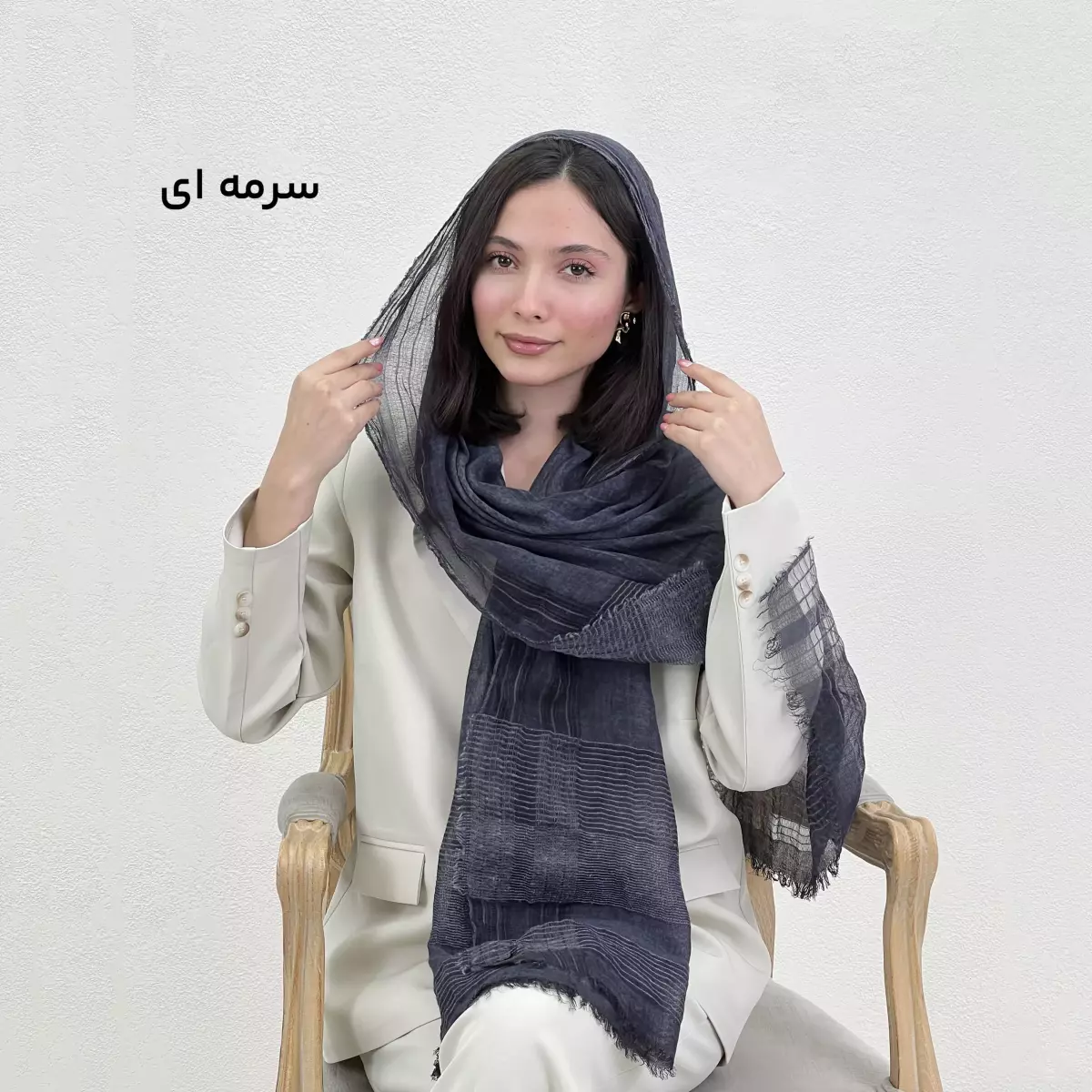 شال زنانه لیندا