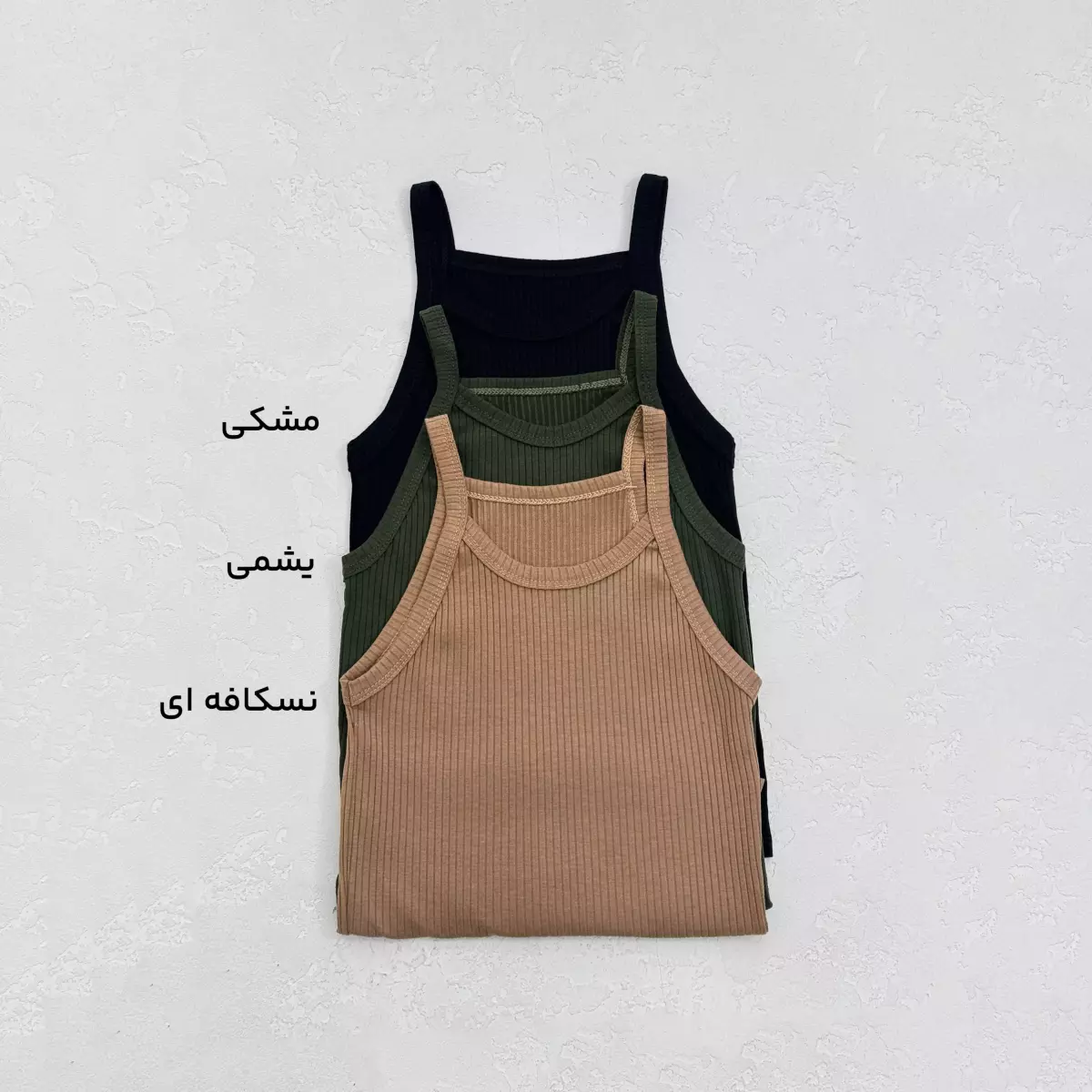 تاپ زنانه کبریتی کرکره ای