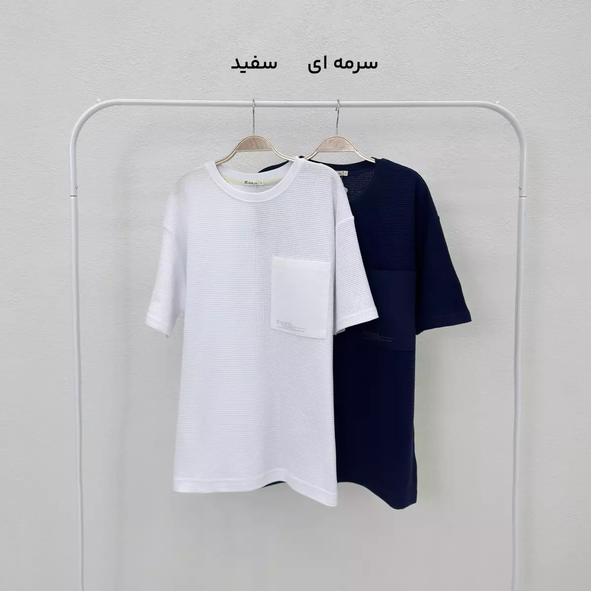 تیشرت مردانه بیسکویتی تک جیب