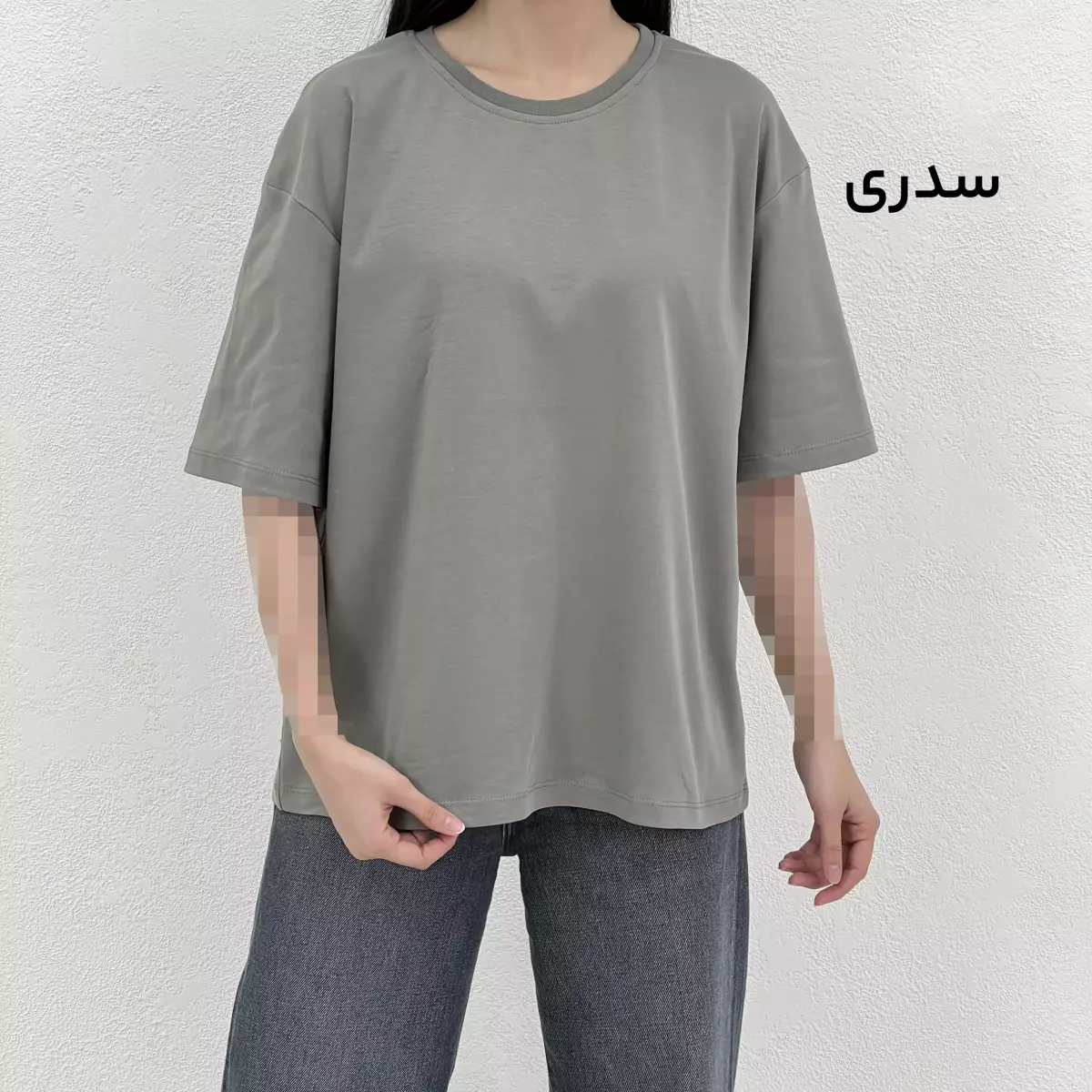 تیشرت نخ و پنبه یقه گرد