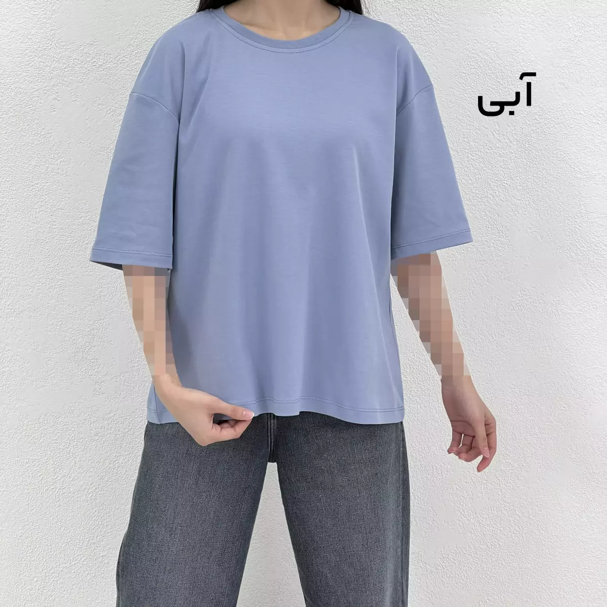 تیشرت نخ و پنبه یقه گرد