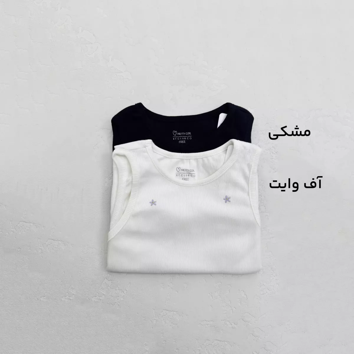 تاپ زنانه کبریتی گلدوزی