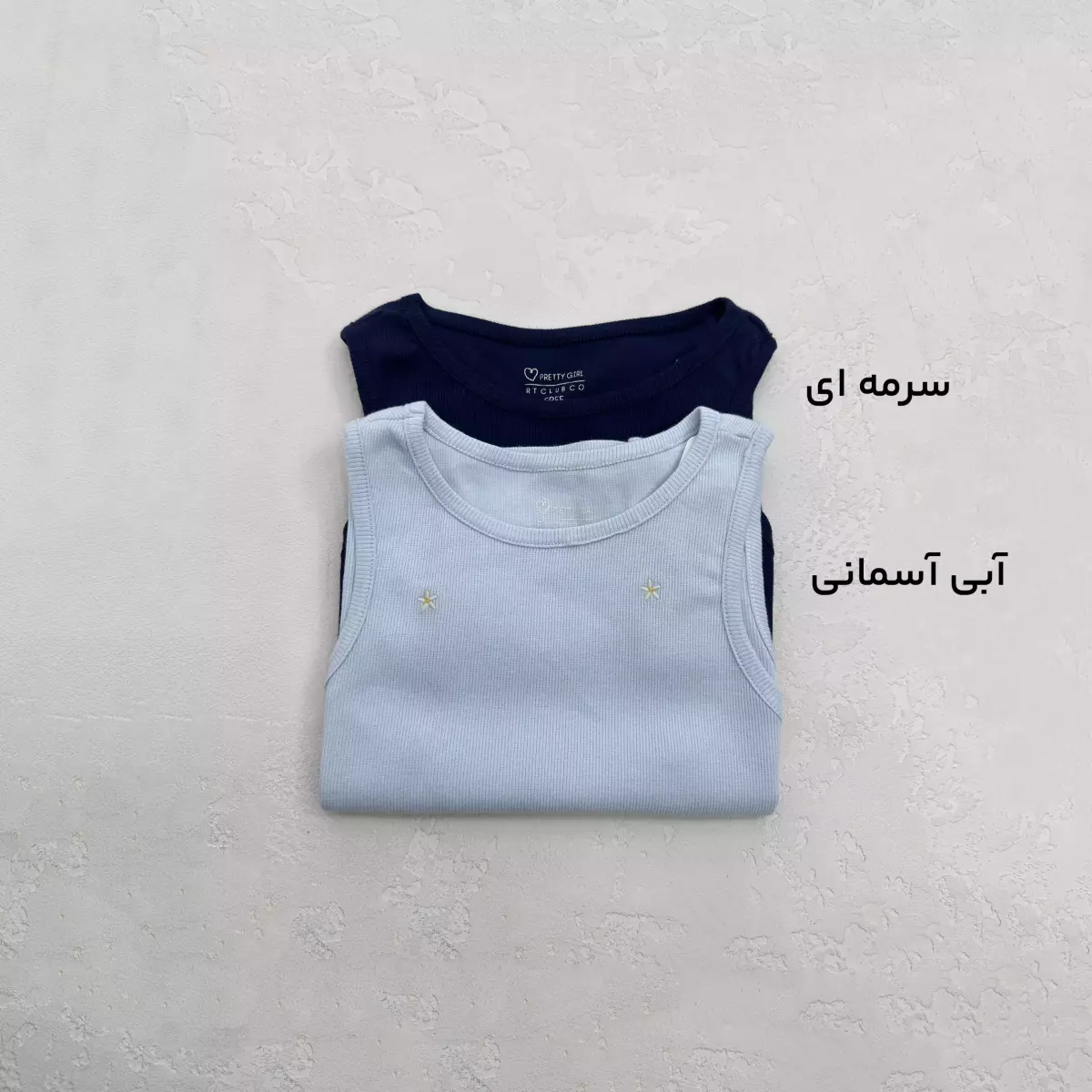 تاپ زنانه کبریتی گلدوزی