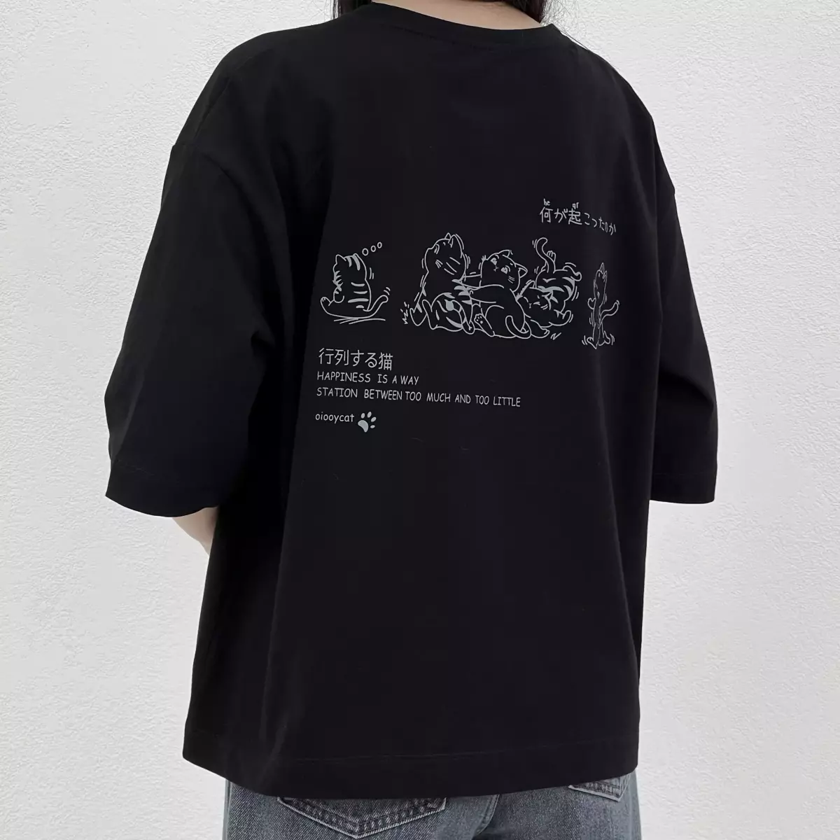 Product title