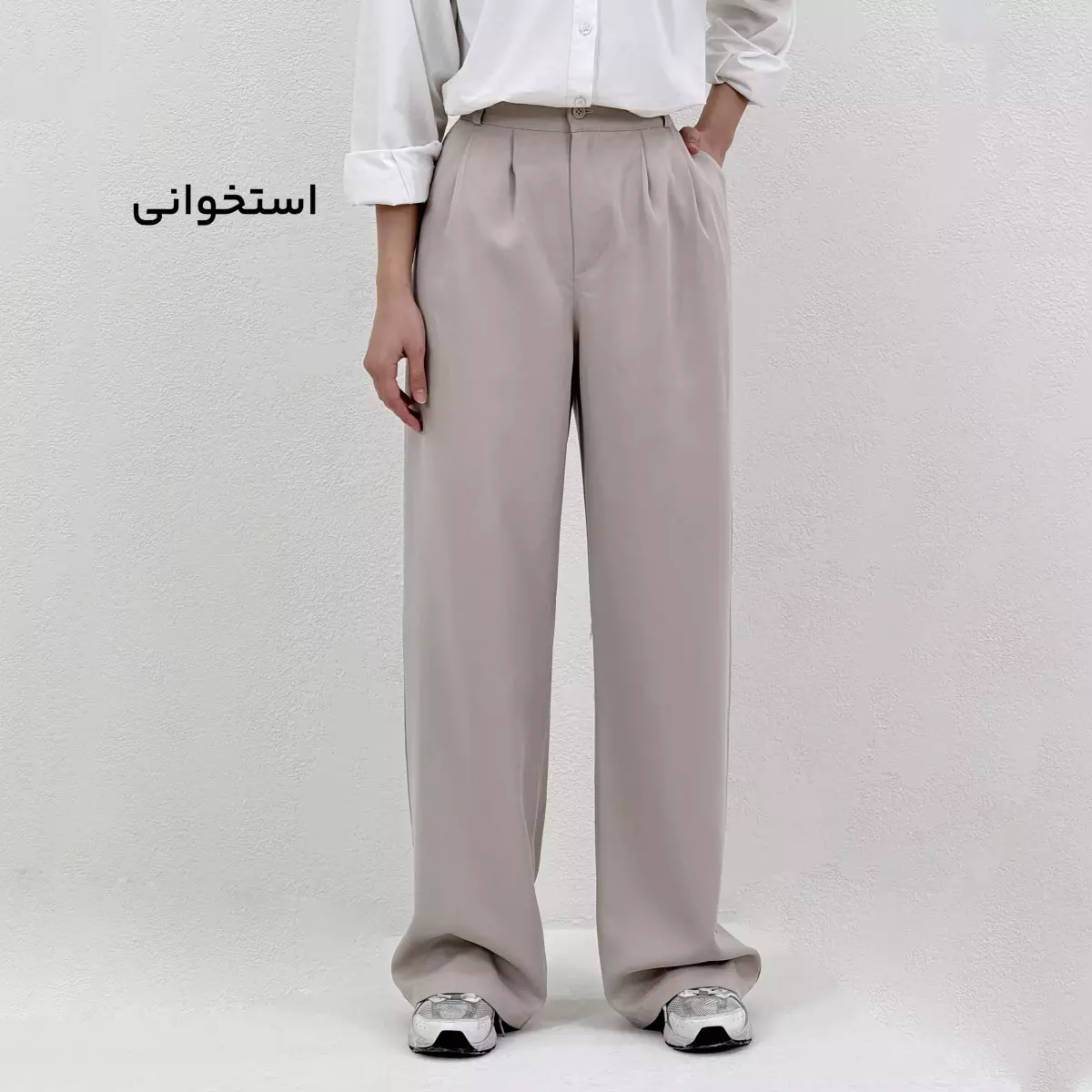 شلوار زنانه سیلک