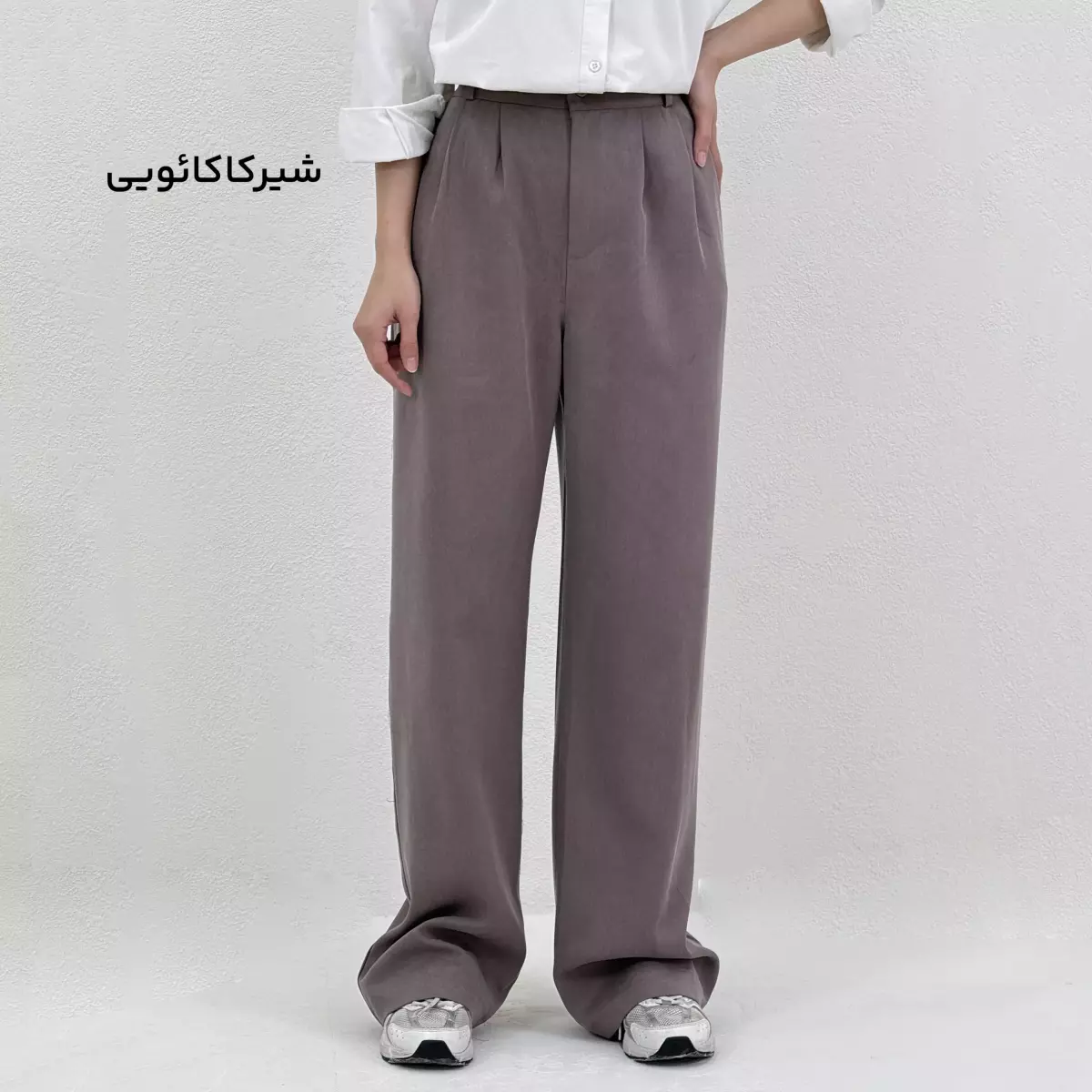 شلوار زنانه سیلک
