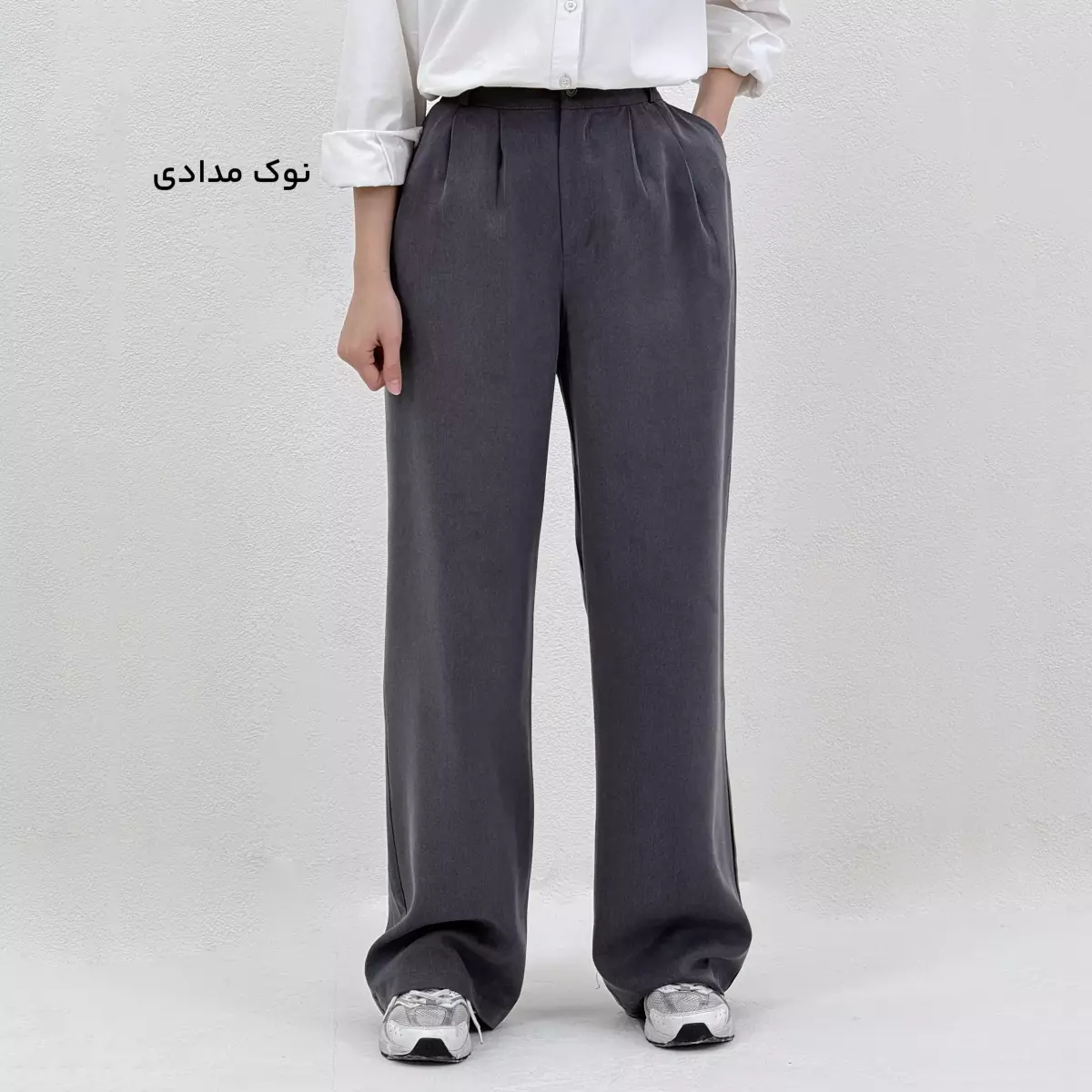 شلوار زنانه سیلک