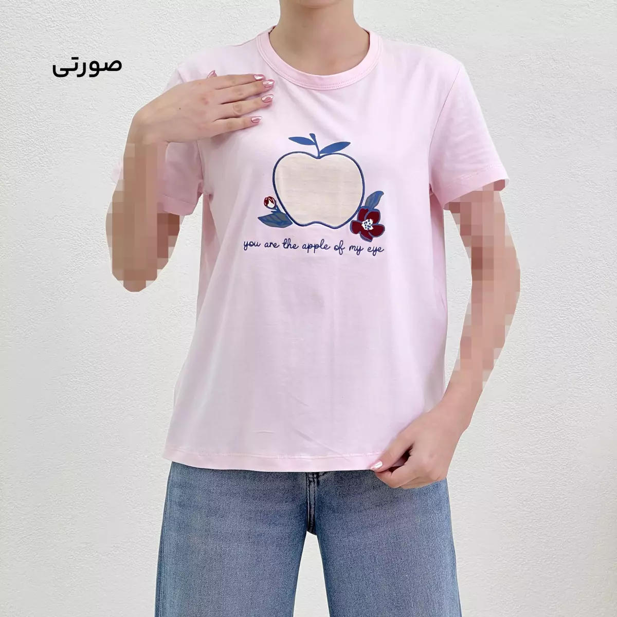تیشرت زنانه طرح سیب