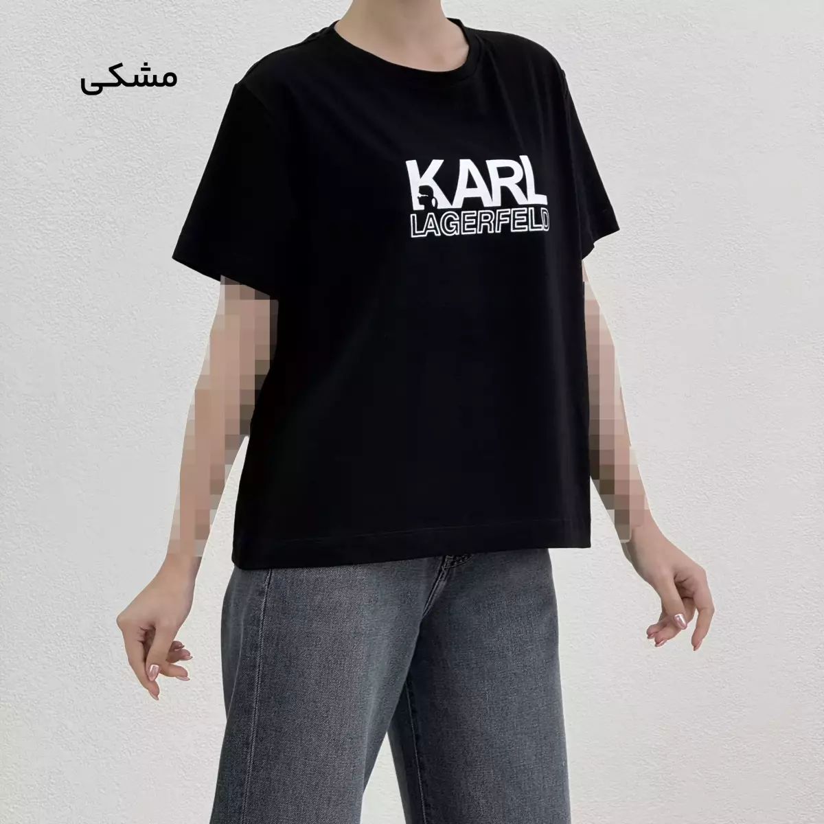 تیشرت زنانه متن کارل