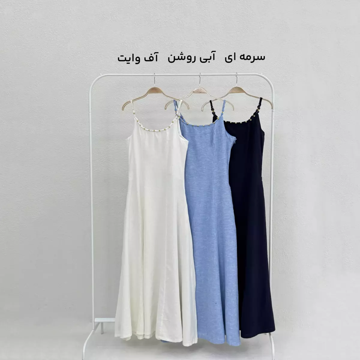 پیراهن زنانه بلند لینن