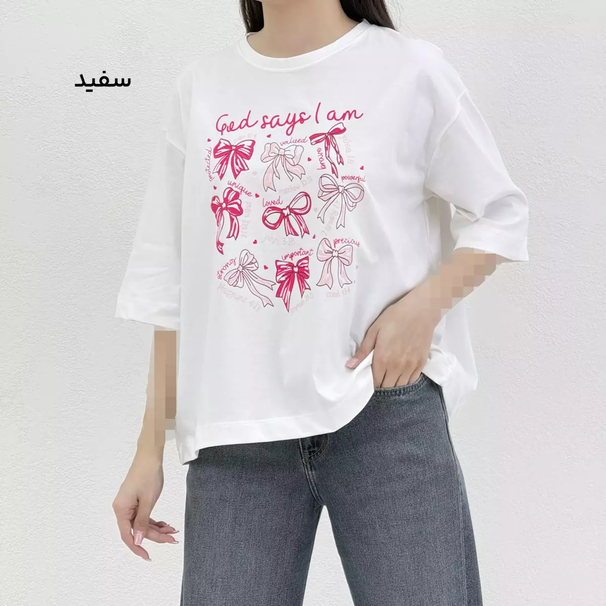 تیشرت زنانه باکسی فانتزی