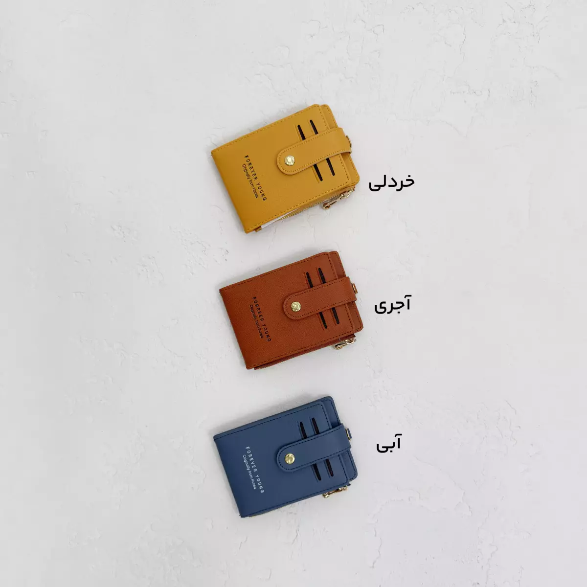 کیف کارت تاشو