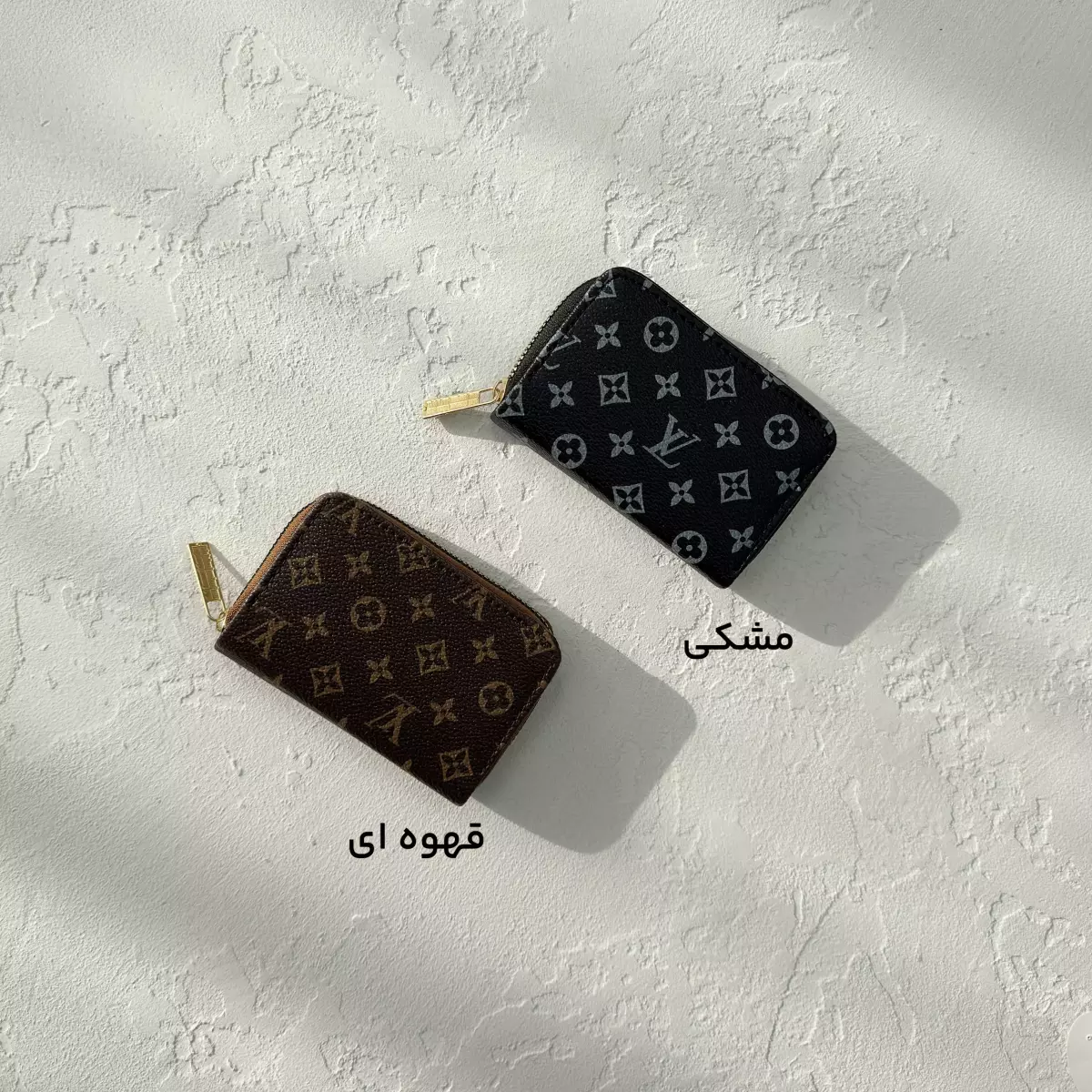 جاکارتی زنانه طرح لویی ویتون