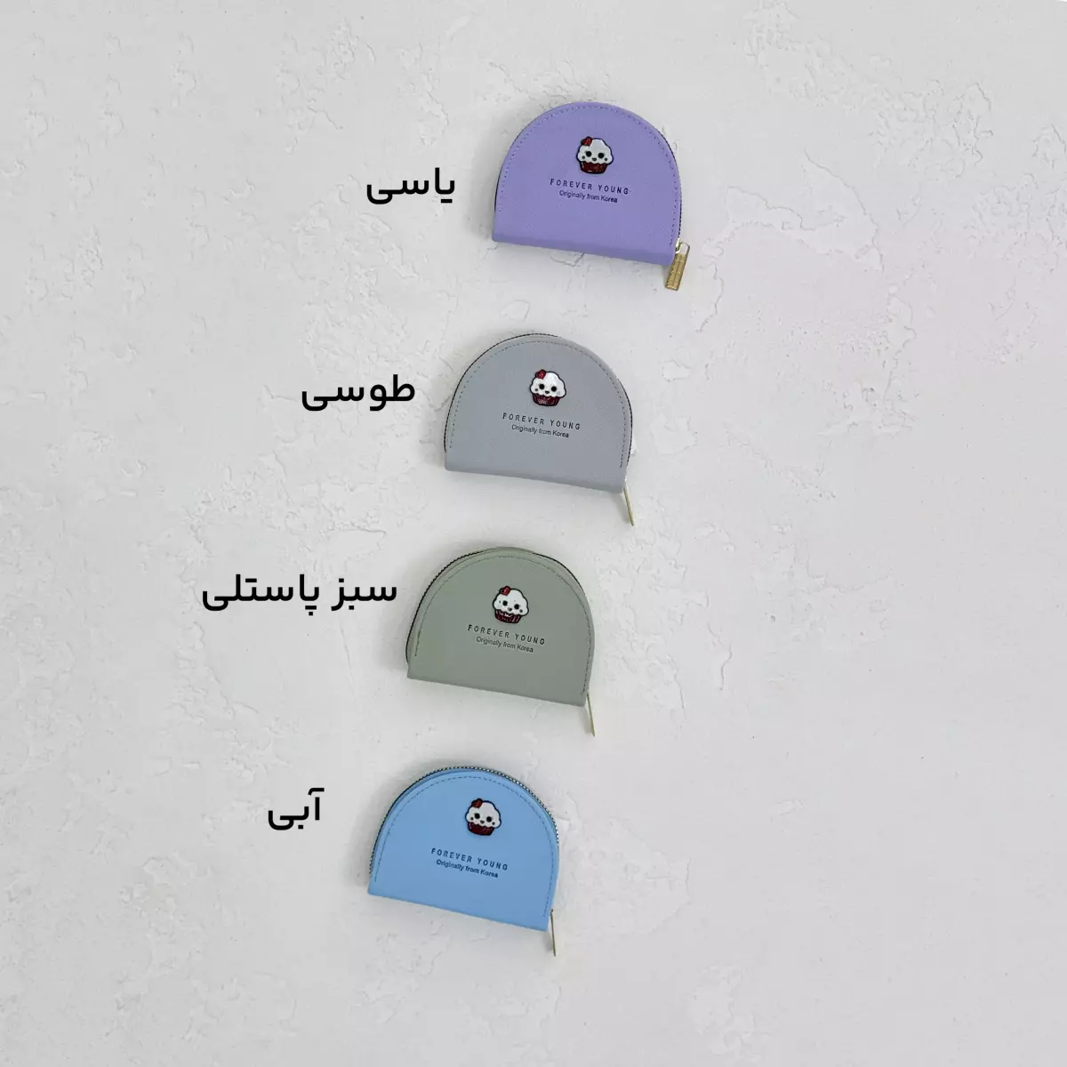 جاکارتی استیکر کاپ کیک