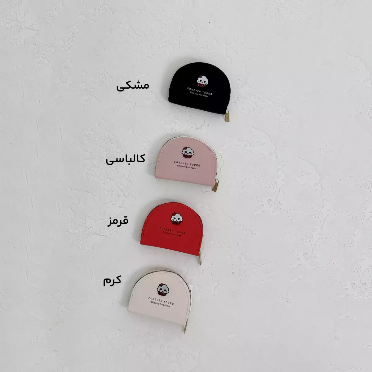 جاکارتی استیکر کاپ کیک