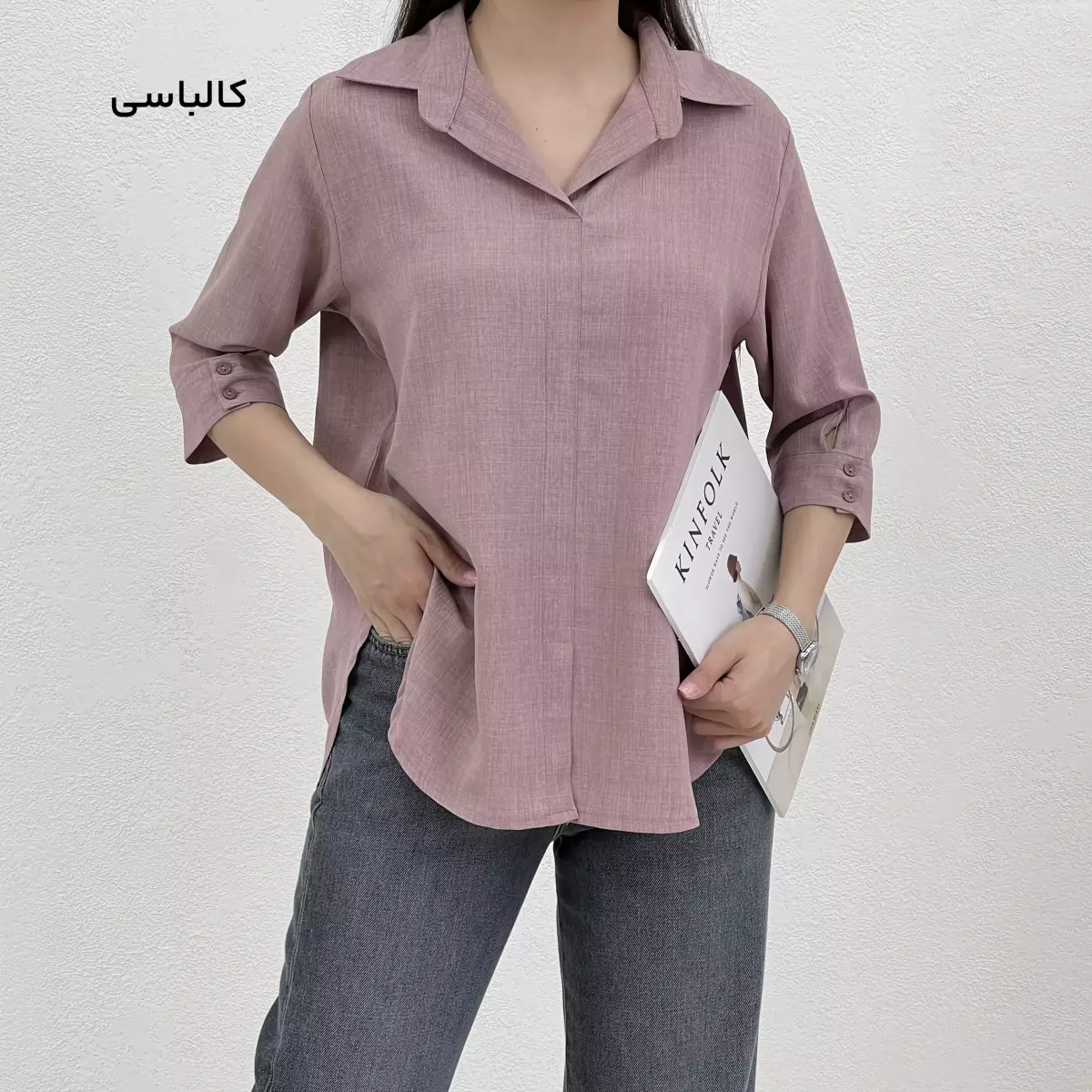 شومیز زنانه جلو بسته