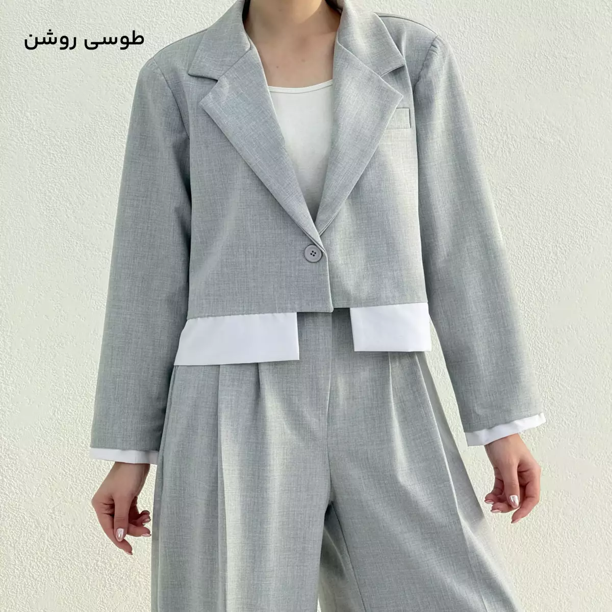 کت زنانه دو تیکه