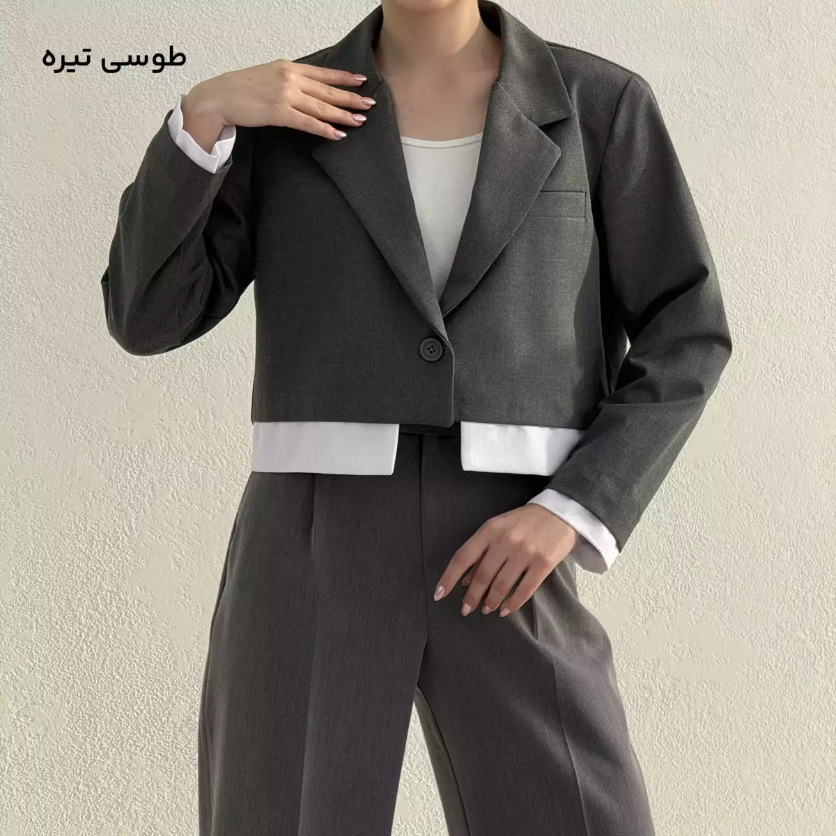کت زنانه دو تیکه